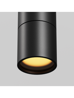 Уличный трековый подвесной светильник Focus Led Elasity IP 3000К 8Вт 38° черный, O-TR01-1-P-8WB3K, Maytoni