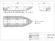 Моторно-гребная лодка Тактика-430 РМ