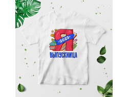 Футболка выпускной №39