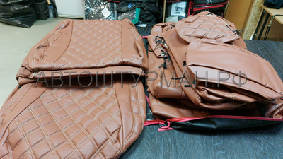 РОМБ ЧЁРНЫЙ