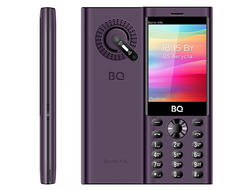 BQ 3598 Barrel XXL Фиолетовый