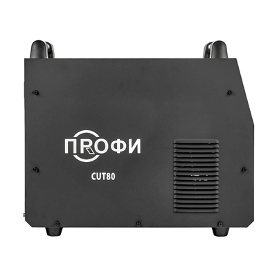 ПРОФИ CUT 80