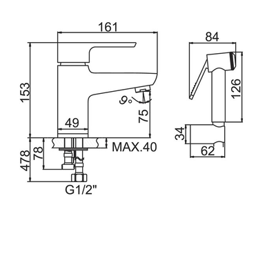 Смеситель для раковины однорычажный, с гигиеническим душем, Латунь, Хром, Accoona A9202