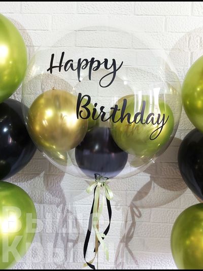 Сет "Лайм" (21 шарик)