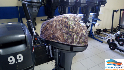 Чехол на колпак Микатцу 9,9 - 15 (2022)