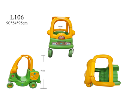 Машинка «Lerado» зелено-желтая