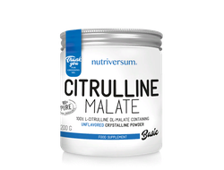 (Nutriversum) Citrulline Malate - (200 гр)