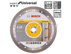 Алмазный диск 230 x 2,8 x 22,2  Expert for Universal Turbo