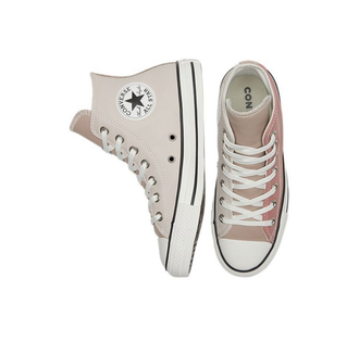 Кеды Converse All Star 3 Сolor высокие кожаные трехцветные