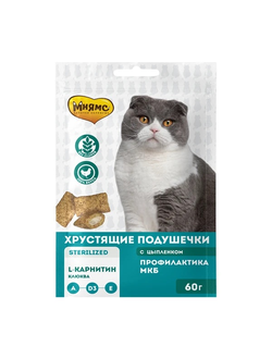 Лакомство Мнямс Хрустящие подушечки для стерилизованных кошек с цыпленком и клюквой "Профилактика МКБ" 60 г