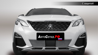 Premium защита радиатора для Peugeot 3008 (2017-2021)