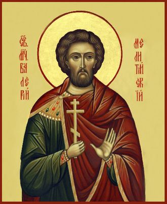Валерий Мелитинский, святой мученик. Рукописная икона.