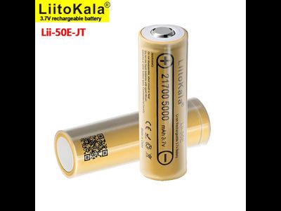 Аккумулятор Liitokala 21700 li-ion Lii-50Е, 5000mAh,