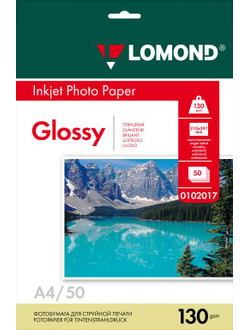 Односторонняя Глянцевая фотобумага Lomond для струйной печати, A4, 130 г/м2, 50 листов.