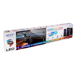 Светодиодная подсветка салона MTF Light серия Ambient Light SMART SYMPHONY M4 voice edition, 18 элем. (темные ленты)  AL18CDb