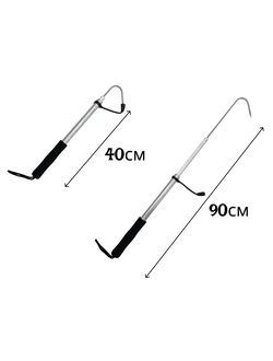 Багорик телескопический, 40-90см