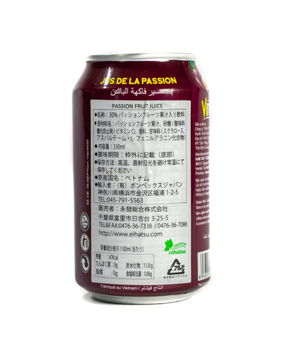 Напиток Vinut с соком маракуйи