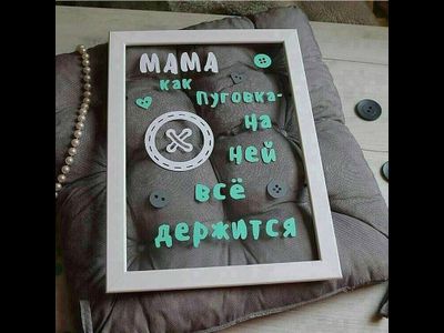 Для администратора
