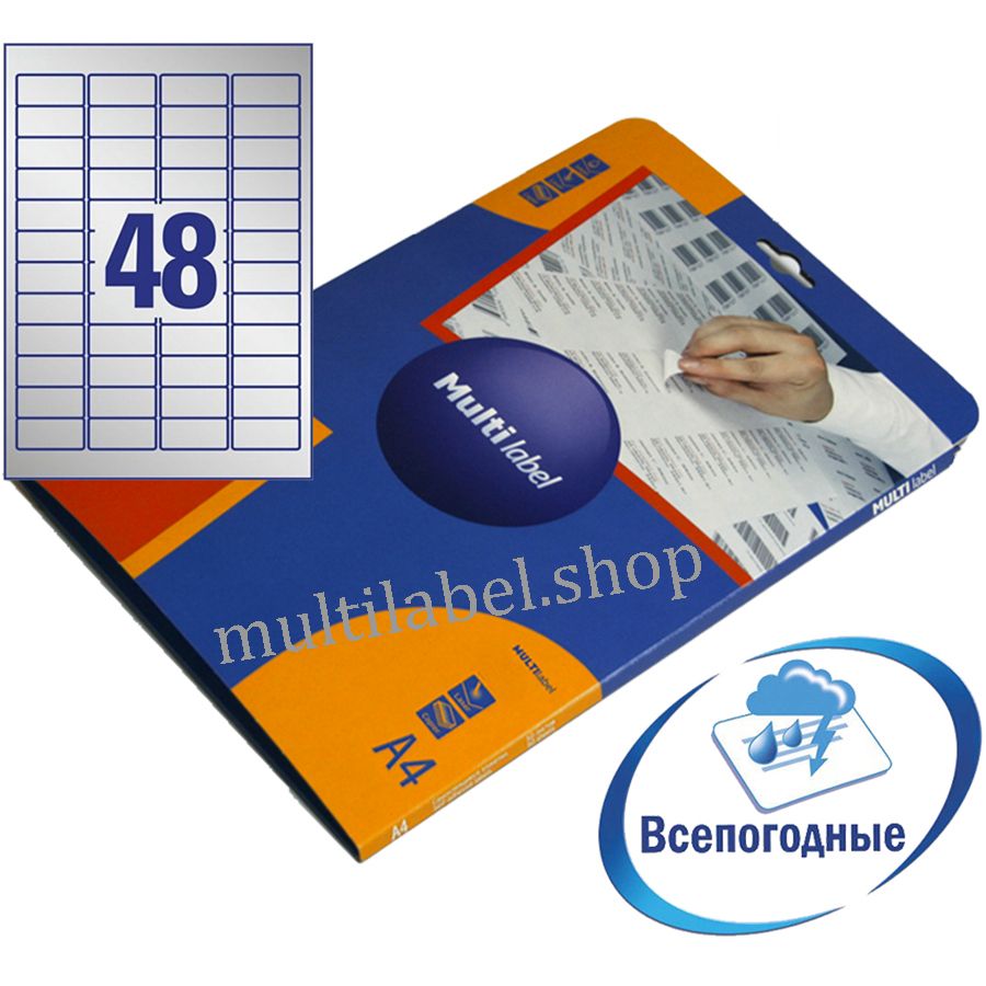 Multilabel PolyLaser погодоустойчивые полиэстерные этикетки купить в МультиЛейблШоп лучшая цена