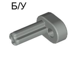 ! Б/У - Technic Engine Crankshaft, Light Gray (2853 / 285302 / 4119475) - Б/У