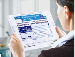 РЕКЛАМА НА КВИТАНЦИЯХ