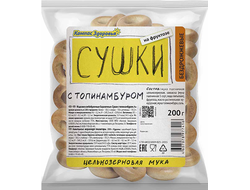 Сушки бездрожевые с топинамбуром , 200г (Компас Здоровья)