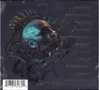 Meshuggah - The Violent Sleep Of Reason купить CD в интернет-магазине CD и LP "Музыкальный прилавок"