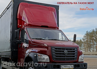 Обтекатель спойлер на Газон Next c высоким фургоном