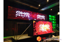 Интерьерный светодиодный экран P5мм 101*229см разрешение экрана 192*448