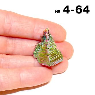 Висмут выращенный (кристалл) №4-64: 8,8г - 23*17*13мм