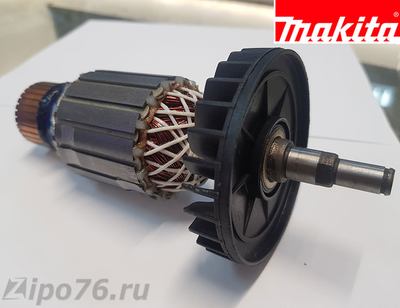 Якорь для МАКИТА УШМ 9069