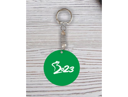 Брелок с гравировкой год Кролика №33