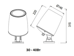 Светильник ландшафтный 6000 Led  20W
