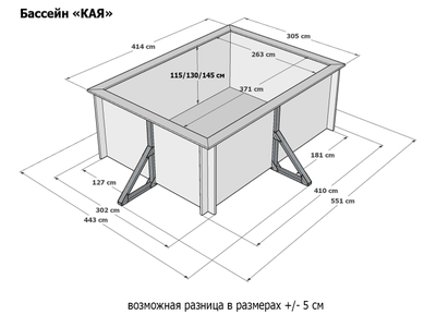Деревянный морозоустойчивый бассейн "Кая" 370 х 260 х 145 см Кристалл прямоугольный