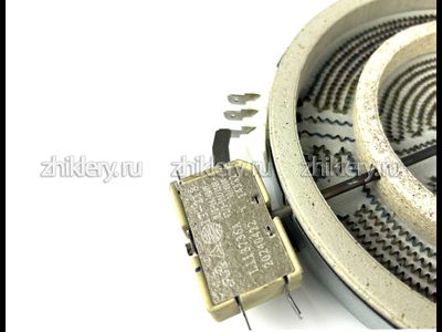 Конфорка для электроплиты GEFEST 1700W (для стеклокерамики, двухзонная ) 200 мм