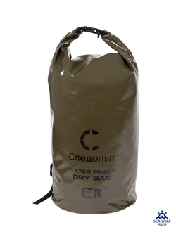 ГермоРюкзак 80л "СЛЕДОПЫТ - Dry Bag" лямки, хаки