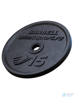 Диск Олимпийский ARMSsport 15 кг Barbell ЕВРО-КЛАССИК