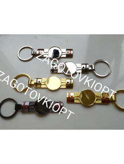 Брелок поршень