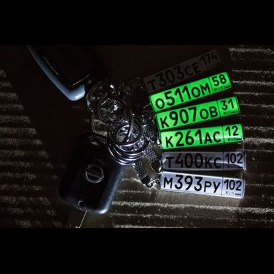 Светящаяся САМОКЛЕЯЩАЯСЯ плёнка «ЗЕЛЁНАЯ» (не для печати, идёт как фон)