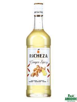 Сироп Имбирь Спайси, 1 л.