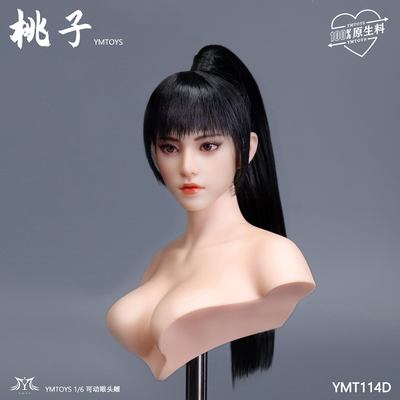Женская голова (скульпт) с высоким хвостом и подвижными глазами - 1/6 scale Asian female head sculpt with movable eyes Taozi (YMT114D) - YMTOYS