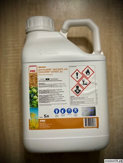 Данадим Эксперт КЭ (от 50мл до 5л)