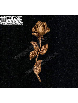 Цветок роза  бронза на памятник 9