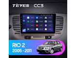 Teyes CC3 9&quot; 6-128 для KIA Rio 2005-2011