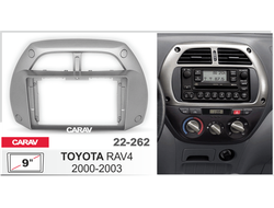 ПЕРЕХОДНАЯ РАМКА ДЛЯ УСТАНОВКИ АВТОМАГНИТОЛЫ CARAV 22-262: 9" / 230:220 x 130 mm / TOYOTA RAV4 2000-2003
