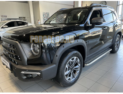 Пороги с накладным листом d53 для Haval Dargo X 2023-