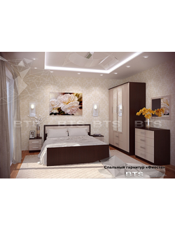 Фиеста комплект мебели для спальни