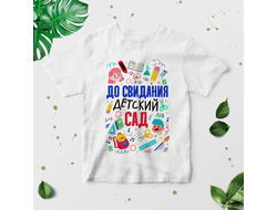 Футболка выпускной №19