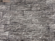 Декоративная облицовочная плитка под камень Kamastone Саяны 4992 черный с белым