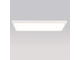 Набор Arlight SX6012 White